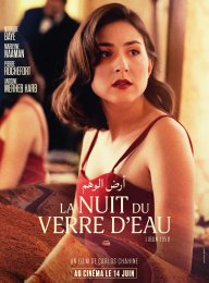 image La Nuit du verre d'eau
