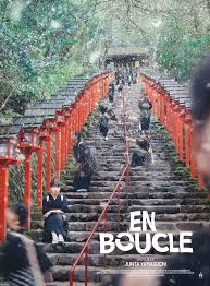 image En boucle