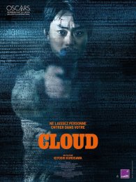 image Cloud