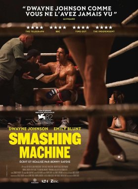 image Smashing Machine