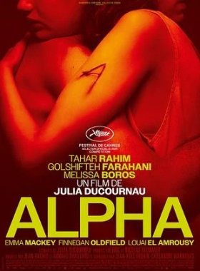 image Alpha
