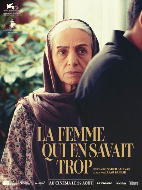 image La Femme qui en savait trop