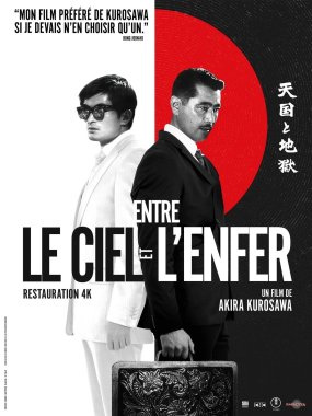 image Entre le ciel et l'enfer