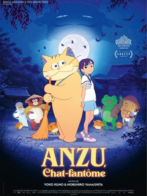 image Anzu, chat-fantôme