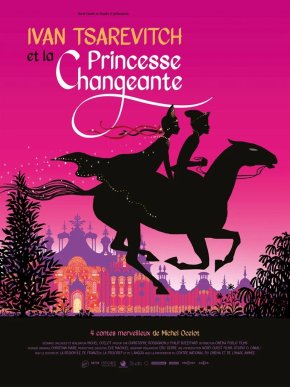image Ivan Tsarevitch et la princesse changeante