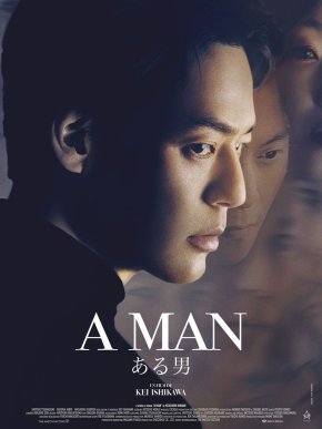image A Man