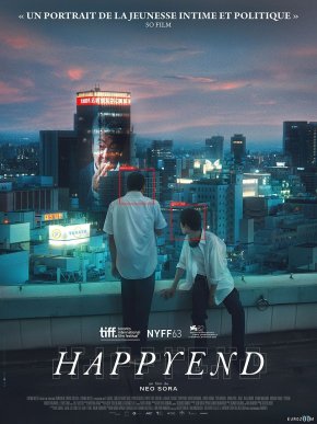 image Happyend