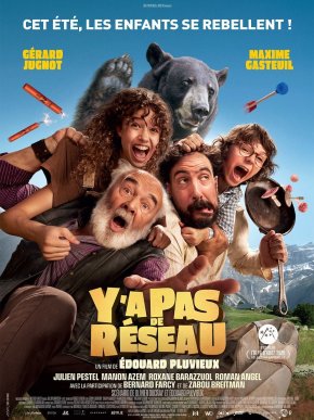 image Y a pas de réseau
