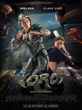 image Yoroï