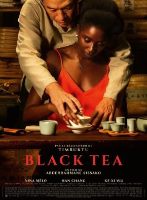 image Black Tea