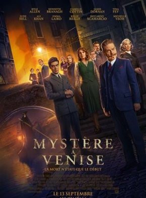 image Mystère à Venise