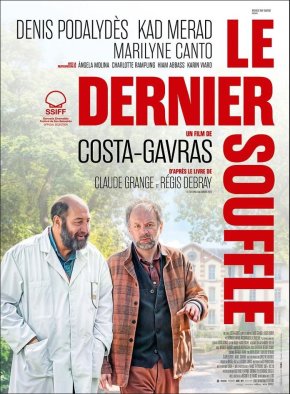 image Le dernier souffle