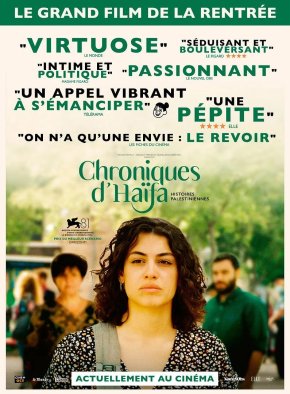 image Chroniques d'Haïfa - Histoires palestiniennes
