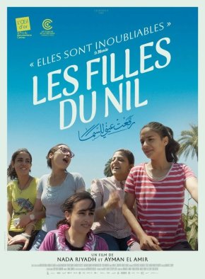 image Les Filles du Nil