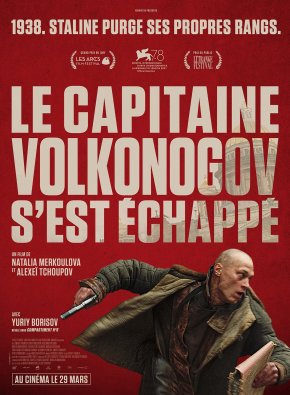 image Le Capitaine Volkonogov s'est échappé